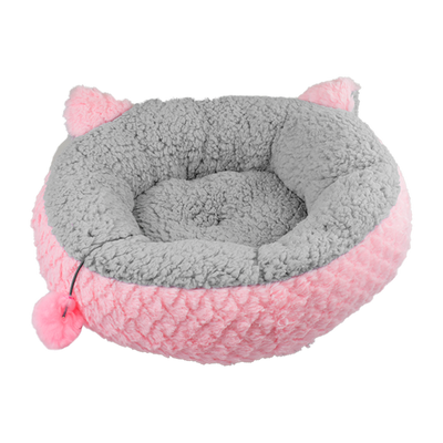 Cama Petit Rosa/Gris Para Gato